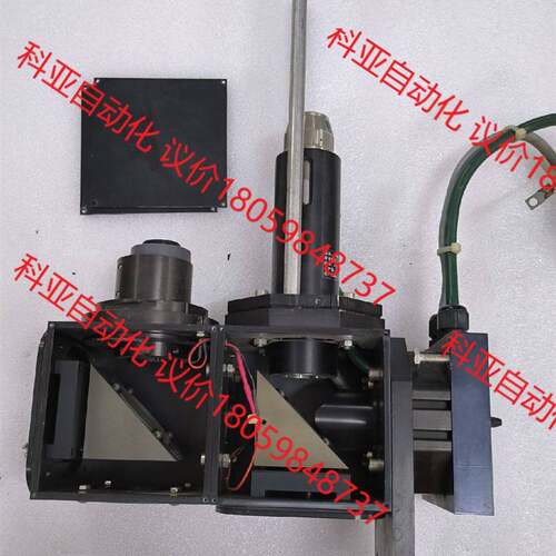 焊接机 同轴视觉系统 德国进口罗芬焊接光路,带视觉镜片,QB