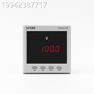 议价2老斯菲尔厂家总店型号CD194单U 20mA输出相数显交流电 K1带4