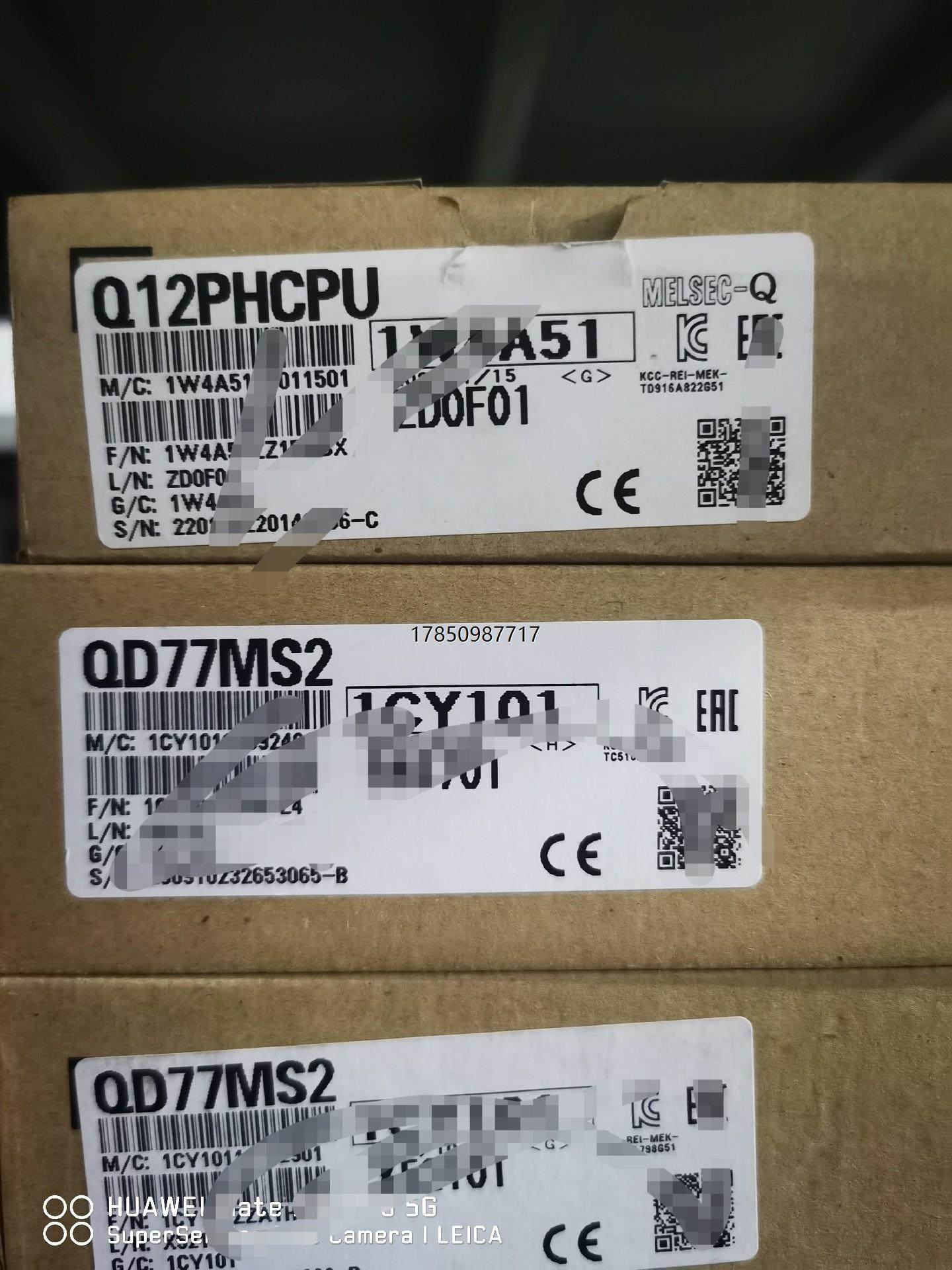 议价询价三菱Q12PHCPU,全新原装正品！议价询价