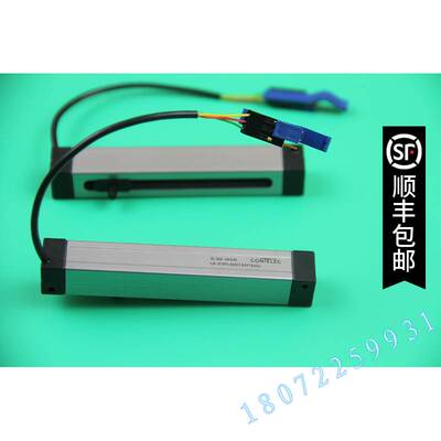 KL500-5KOM电子尺CED084立信电阻反馈单元 行程测量器CONTELEC
