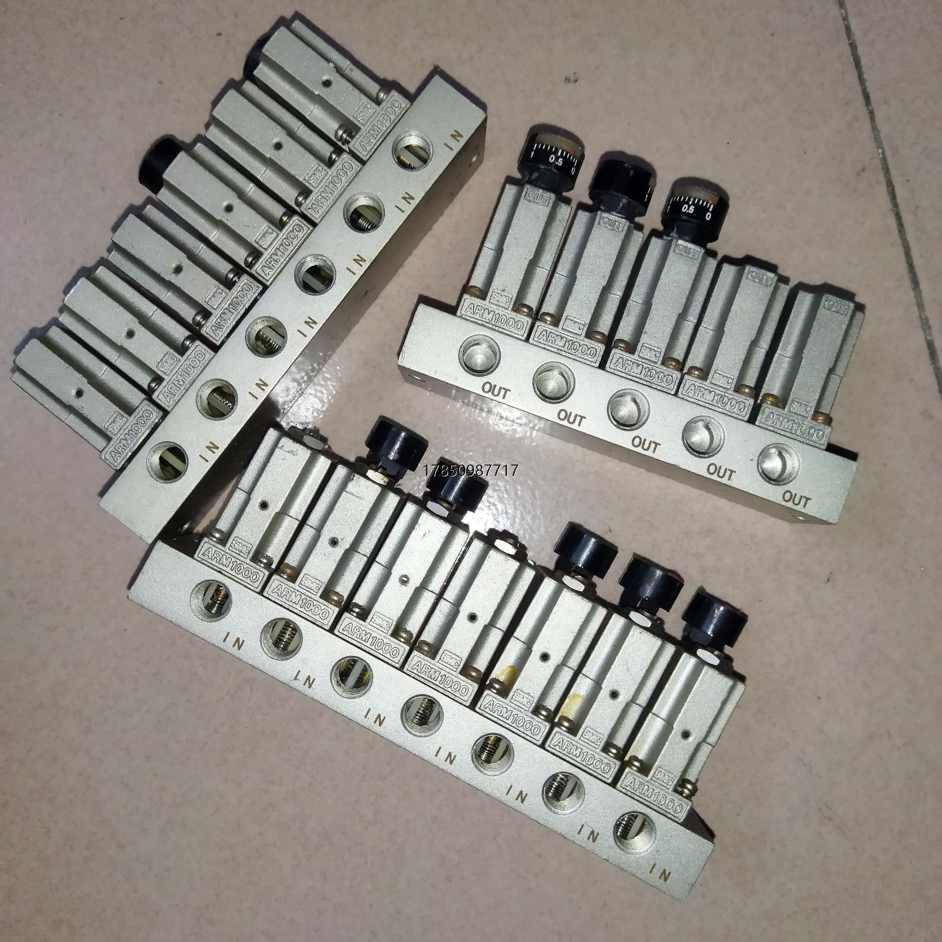 议价询价SMC 减压阀，调压阀，调节阀 ARM1000-6A1  A议价询价