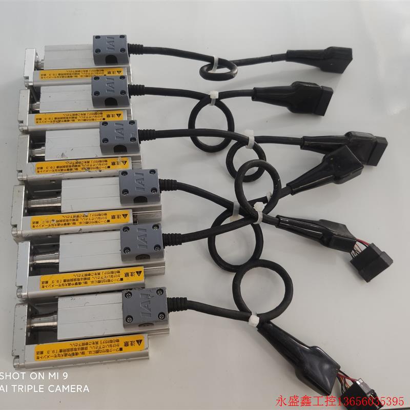 议价电缸RCA2-TCA3NA议价