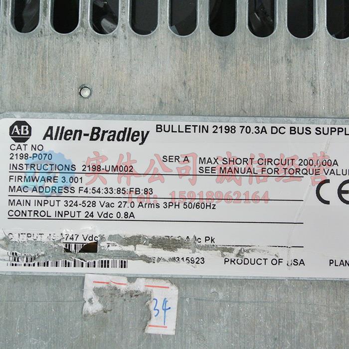 议价1B伺服2驱动器 198-P070 2198-P41 2198-UM002 现货A 实拍 议