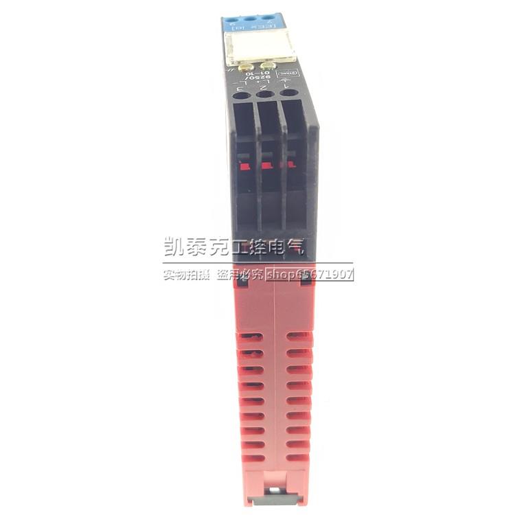 议价正品9德国ST-AHL塔尔中间继电器 250/0斯110议价