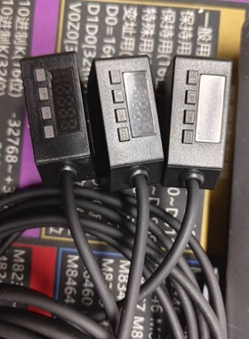 议价全新JTKND色标传感器议价商品议价