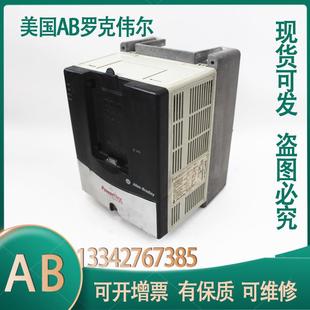 频器外壳一套现货实拍 议价20A8P7A0AYN 70变 NNC0 厂家直售 ACB