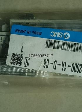 议价询价SMCSMC电磁阀座全新正品议价询价