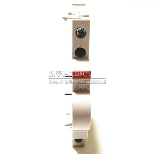 H02R AB微S200辅助触S点S2C S2C H2B0R H11R议 议价原装 2C断 正品