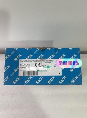 议价TIM561-2050101S80 1106065西克2D议价