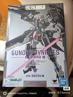 议价万代mb 力天使r3 全新未拆封，包邮。议价