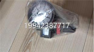 调小压0阀议价 议价原装 金井R30