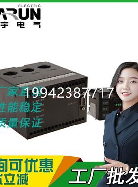 议价上海纳宇工厂直MC发80保0-25A-A+M控C820电动机护制器议价