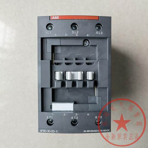 议价ABB交直流触器AF52 0AF65 AF8接 AF96-30-00-13-11 00-250V1