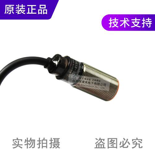 议价全新原装AUTONICS奥托尼克P1R1-5DP接近传斯感器M8 8PNP输出