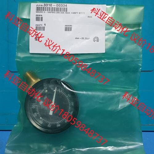 全新应用材料压力表3310-00334,量程0-100psi