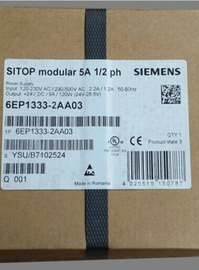 西门子SITOP电源 PSU100M 40A调节型电源6EP1353-2BA00