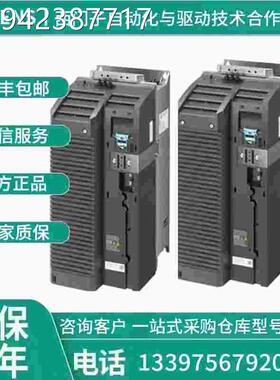 议价频SIEMENS西门子变器G120系E列6SL品3210-1P24-5AL0正现货包