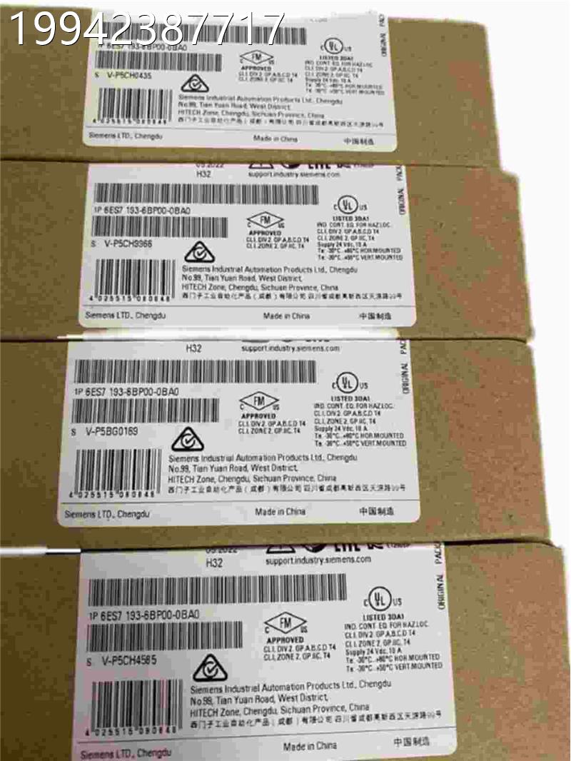 议价E西门子T2模0SP块模拟量输入/6E0S7134-6GF00-0AA1正品原装现