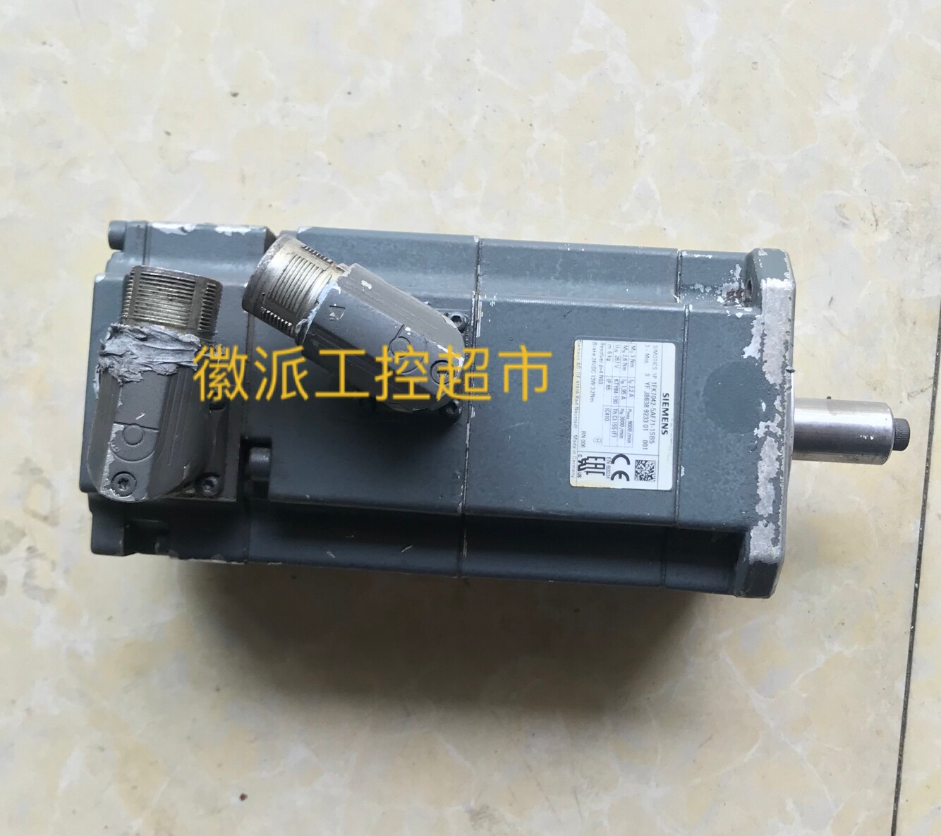 议价1FK7042-5AF71-1SB5  西门子伺服马达 拍前询价议价