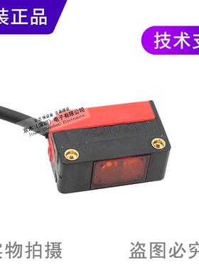 议价原装劳易测PRK52N光器电传感/ 镜面反射型NPN输出反射板另 配