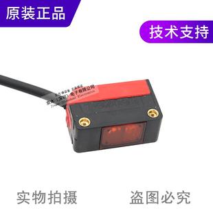 配 镜面反射型NPN输出反射板另 议价原装 劳易测PRK52N光器电传感