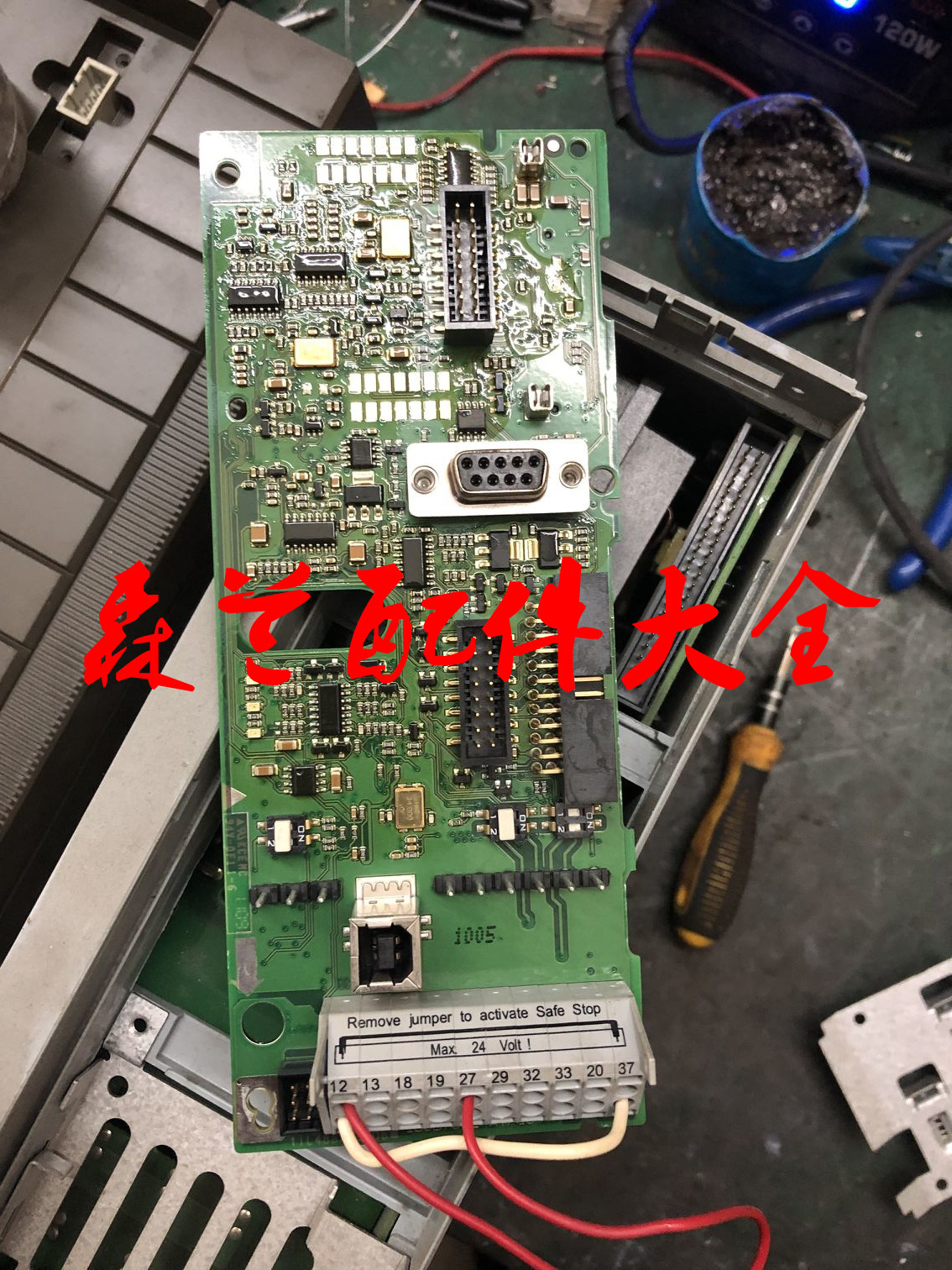 议价原装拆机丹佛斯变频器FC302 CPU控制主板130B7002 AT/11议价