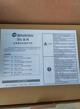 议价士林 SME-L0220TDA SMLE-L02020TDB ME-020020NAAS 伺服电机