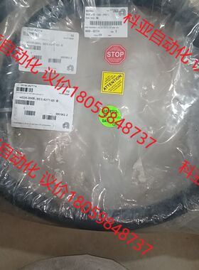 AMAT应用材料水管0500-82774/82775,全新原