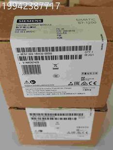 0XB 议价西门子7 1200数字量输出模块6ES07222 6ES7S222 1BH32