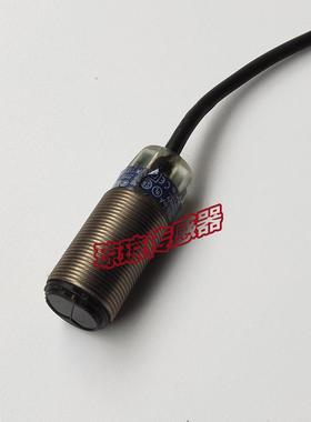 议价询价施耐德XUB1BPANL5/PANL2光电开关XUB2BKSNL2T/5T传感议价