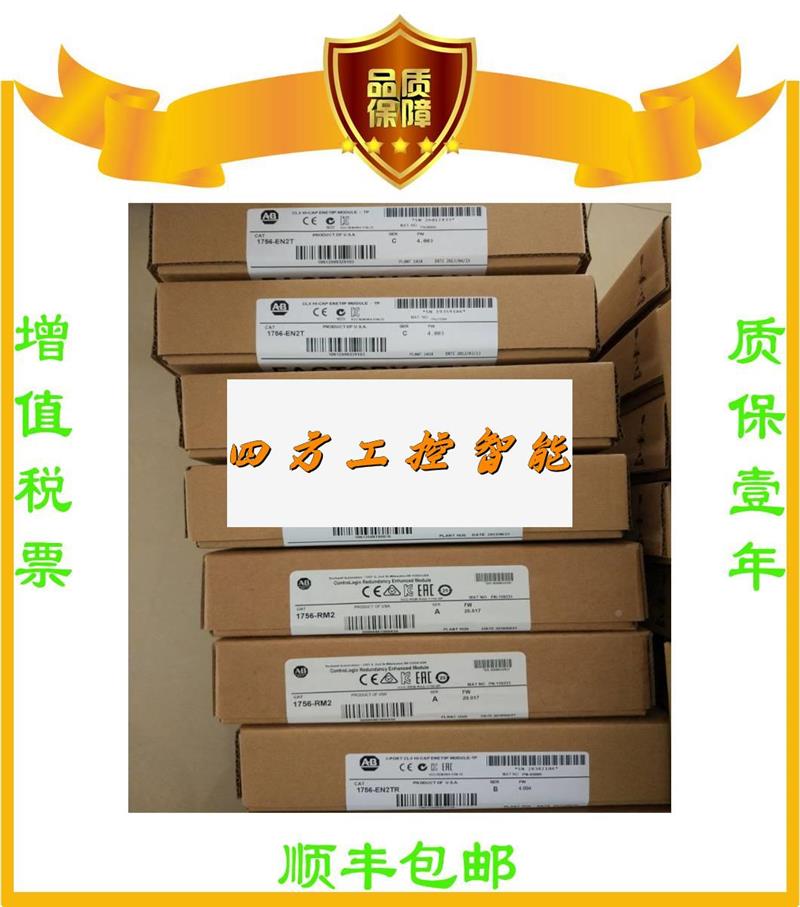 议价《议价》OE美1国A正B品156-OB6E 756-D7NB 1756-B16E 1769-1C