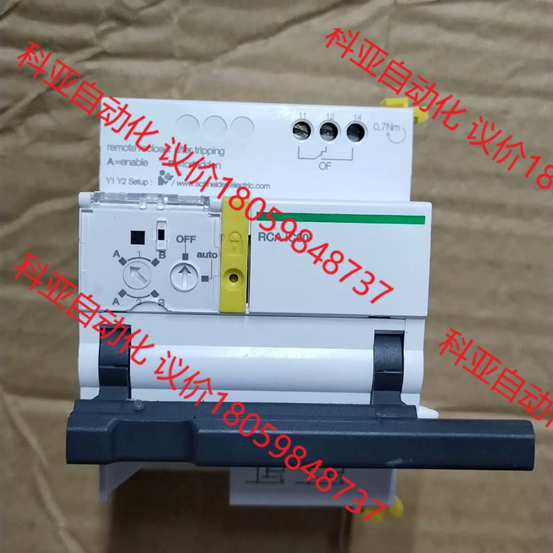 施耐德电动操作机构RCA IC60, A9C70112议价