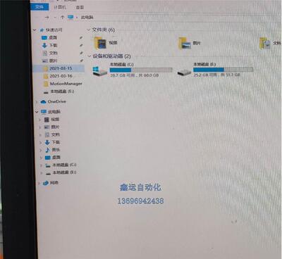 议价电脑主机，CPU i5 4570s议价议价