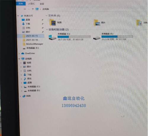 议价电脑主机，CPU i5 4570s议价议价