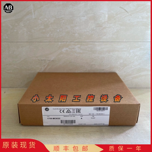 1756M08SE M08SE 全新 原装 质保一年 现货 罗克韦尔1756