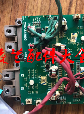 议价2945432002和2945432003台达变频器CP2000系列触发保护板议价