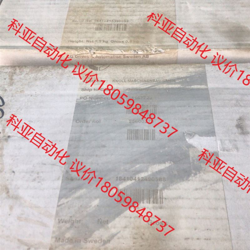 进口手持操作器Handheld Control Panel