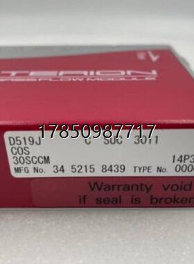 议价询价HoribaSTEC D519J 标准数字质量流量模块 30议价询价