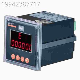 A直流电流表420mA拟量输出议价 议价crelPZ72模