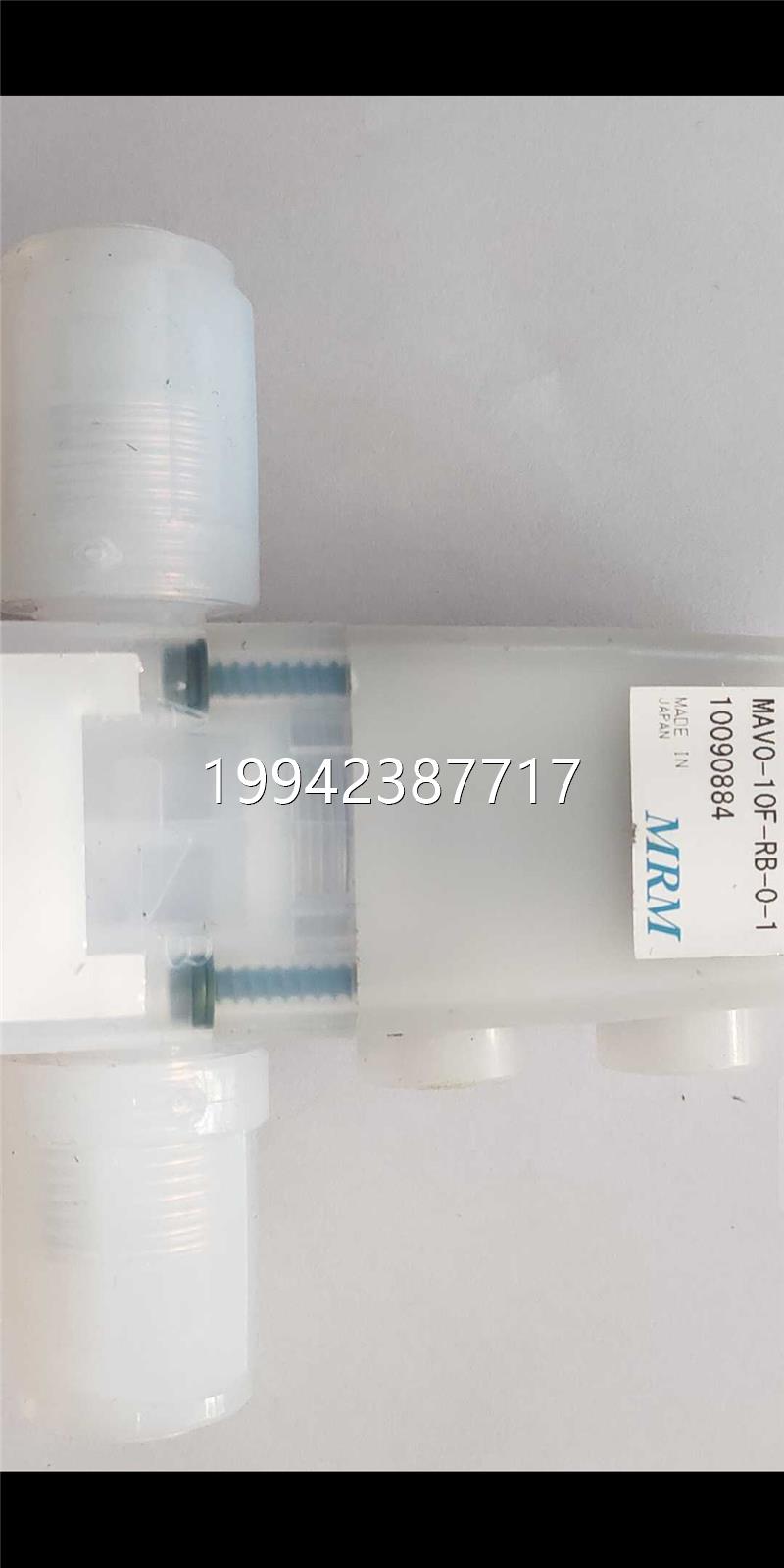 议价原装正品日本MM0RM气动阀 AV0-1F-RB0--1议价