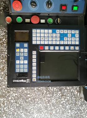 议价Higerman海德盟系统，原装拆机一套议价议价