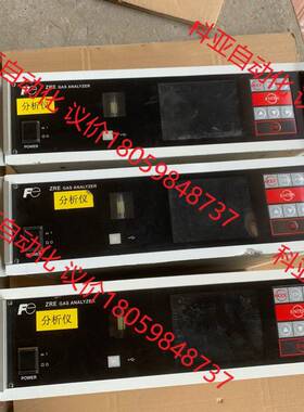 ZRE GAS分析仪:ZREABF21-CGCGY-YYYC