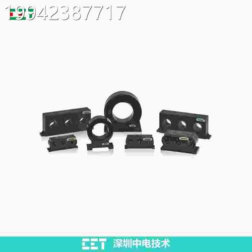 议价CET中电技术相PMC-MTA三相电流感器分动机马达保护电应传电互