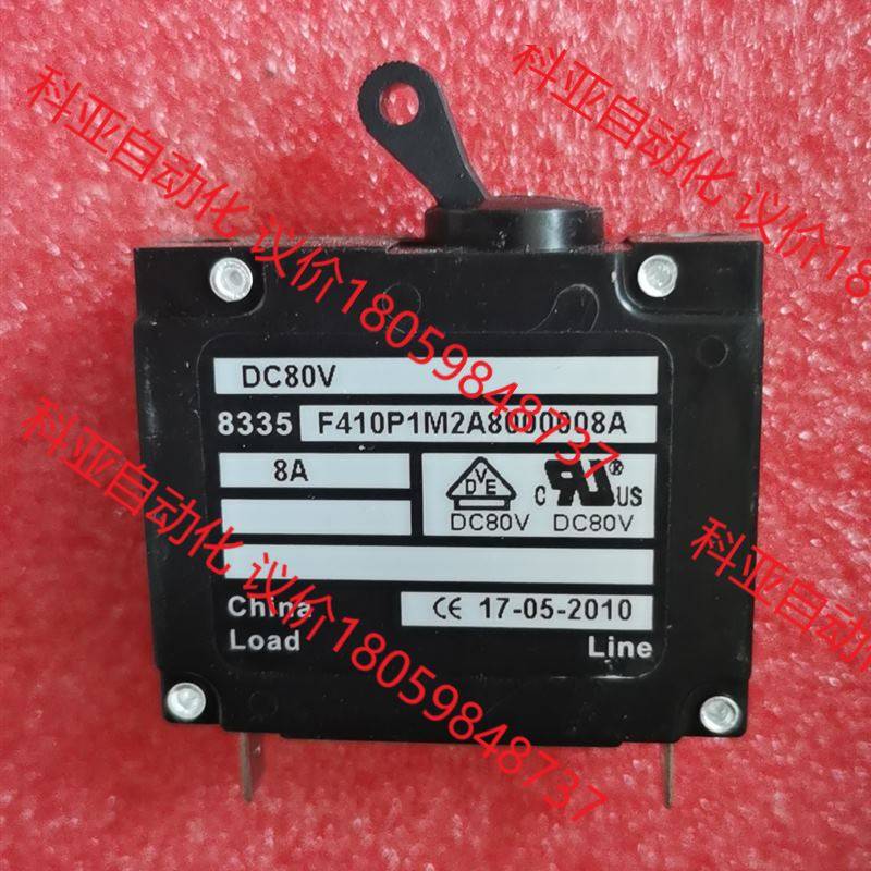 E-T-A DC80V 8A,15A,30A,45A设备开