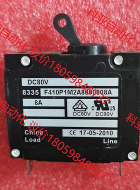 E-T-A DC80V 8A,15A,30A,45A设备开