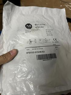 議價(jià)詢價(jià)羅克韋爾872CEZ 議價(jià)詢價(jià) E2數(shù)量2個(gè) D1NN8