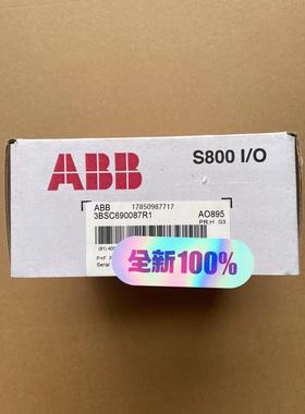 议价AO895,3BSC0690087R1,ABB全新原装模块。议价
