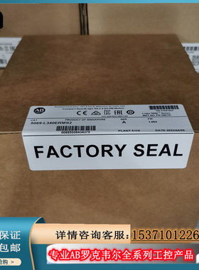 议价5069-L450ERMW  CompactLogix 5380控制器，10MB 5069L45议价