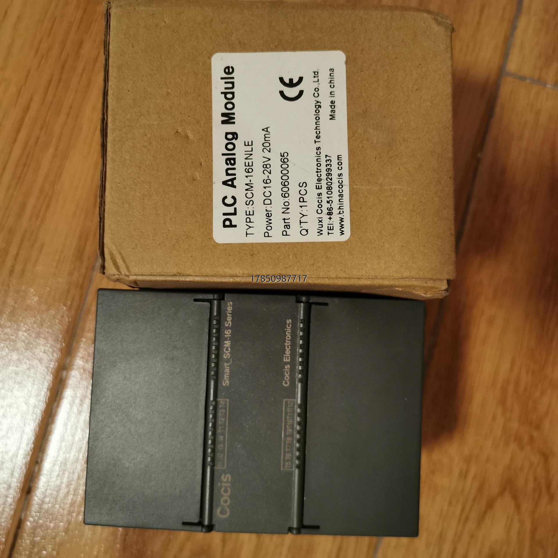 议价询价SCM-16ENLE 全新测试机议价询价