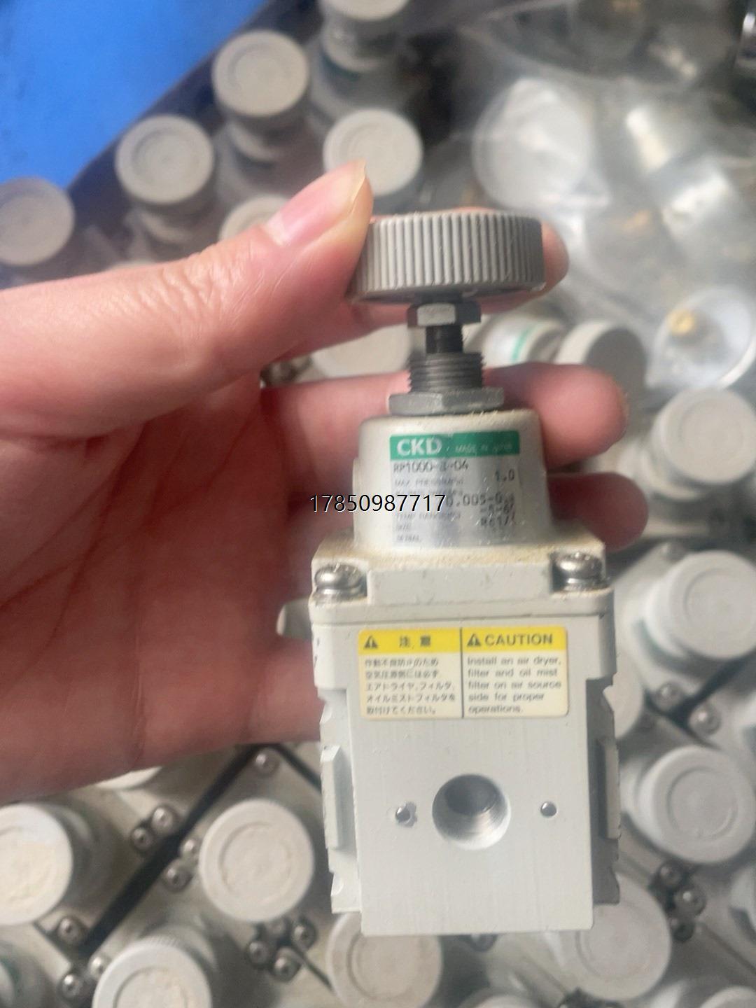 议价询价CKD精密调压阀RP1000-8-04 正品ckc喜开里数量议价询价